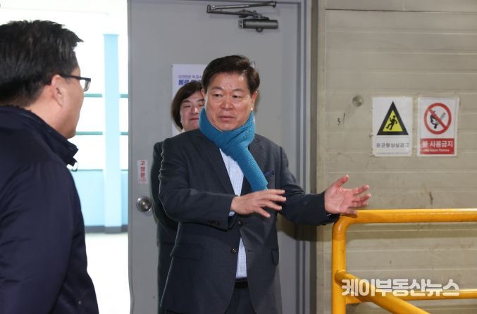 박승원 광명시장, 설 연휴 첫날 현장 점검