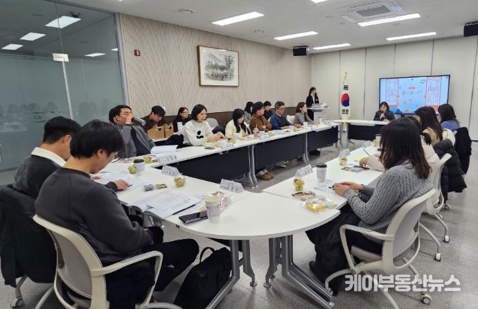 읍면동 복지담당자 교육