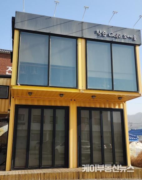 신둔면, 2026년 상반기 평생학습 프로그램 20개 과정 개강