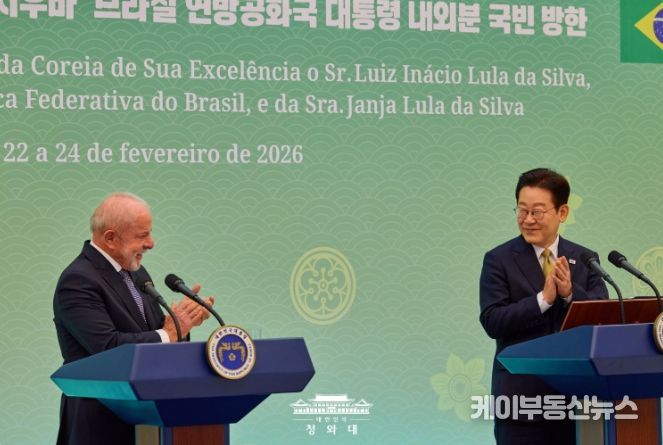 한·브라질 공동언론발표(청와대)