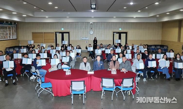 평택시, ‘제6기 주민참여예산위원회’ 출범