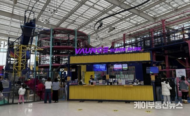 수원시가 ‘드림키즈 원더월드’ 행사를 진행하고 있다.