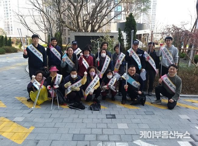 산성역자이푸르지오3단지 클린데이 행사