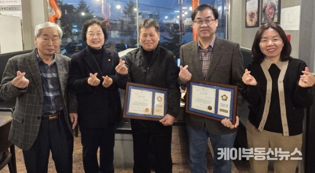 수원시 팔달구 행궁동 자유총연맹, 2월 월례회의 개최 및 우수회원 표창 전수