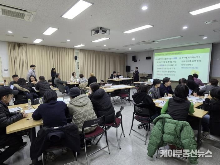 시흥시 '2026년 동 단위 마을공론장' 운영 돌입