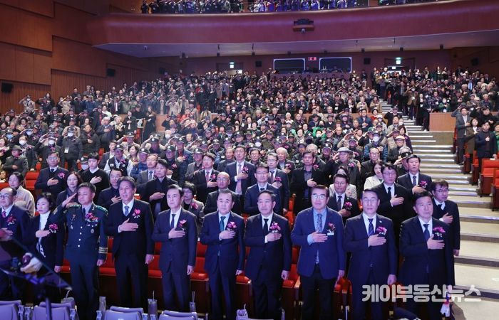 김태흠 충남도지사 “‘진짜 통합’ 이룰 것”
