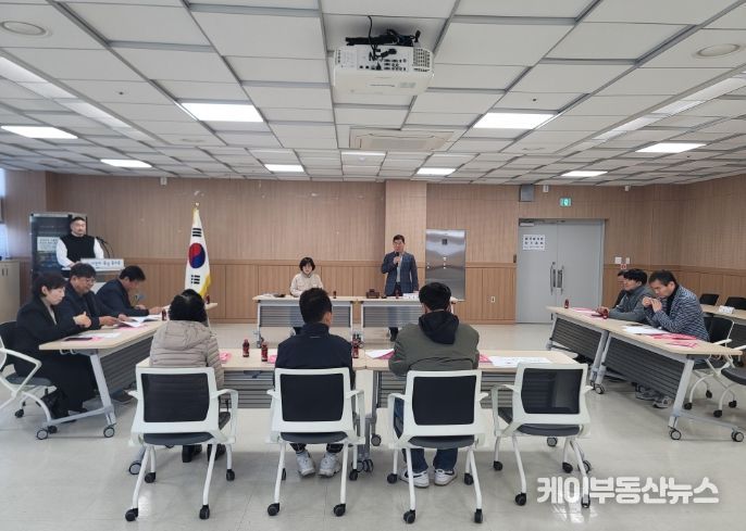 중리동 발전협의회 정기총회 개최, 중리동 지역발전에 앞장