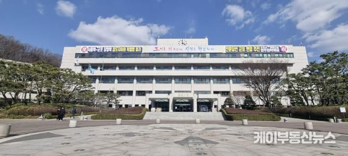 군포시청