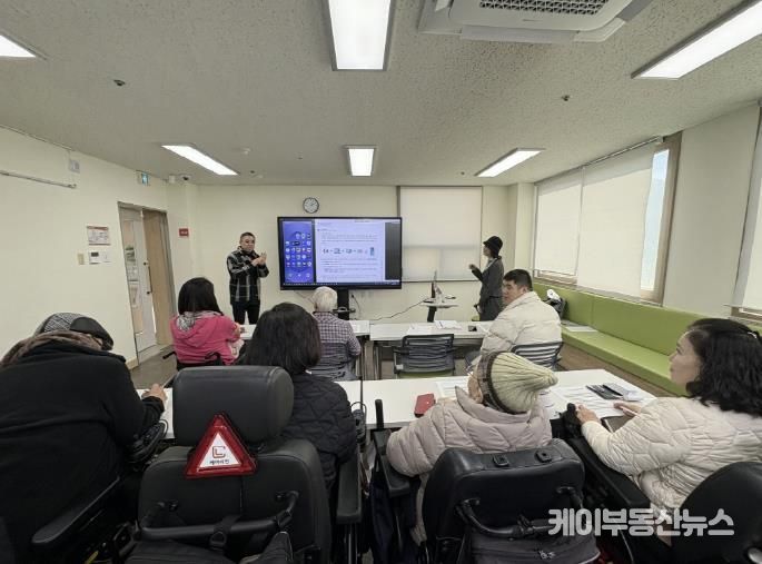포천시종합사회복지관, 장애인 디지털 자립 지원 '스마트라이프' 교육 운영