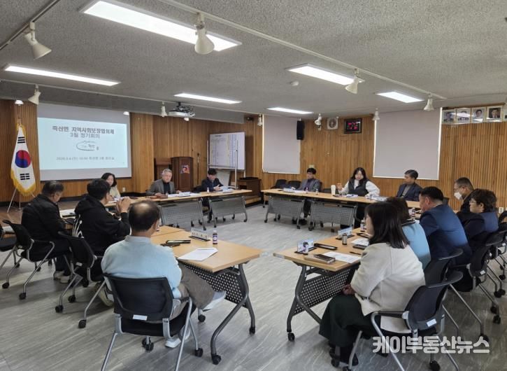 안성시 죽산면 지역사회보장협의체 3대 핵심 특화사업 본격 추진
