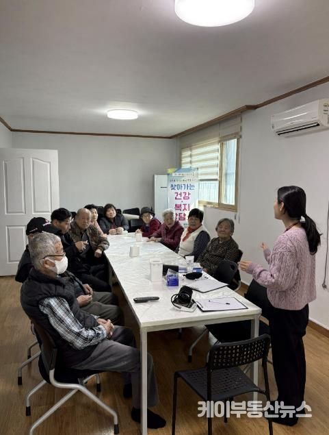 포천시 군내면, '건강동지 마을 만들기' 사업 2026년에도 이어간다