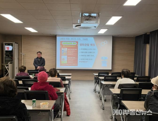 지평면, 기초생활거점사업 무료 영화 상영