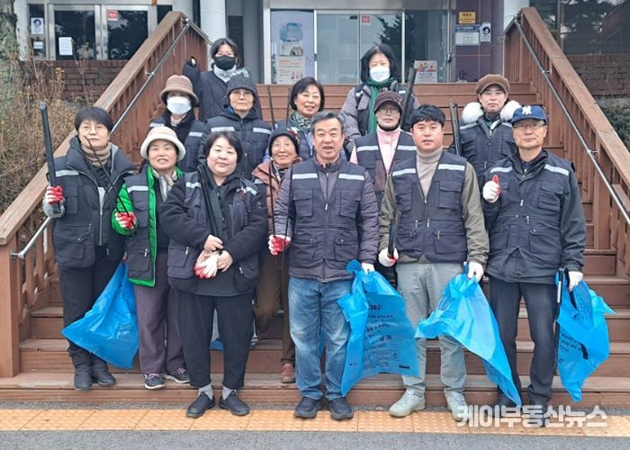 산북면 새봄맞이 대청소 실시