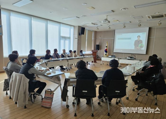 고양시 중산1동, 통장 대상 ‘긴급복지 신고의무자 교육’실시