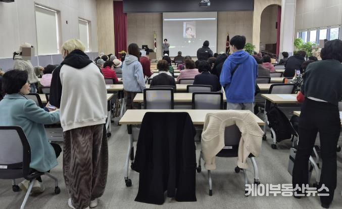 11일 구갈다목적복지회관에서 진행된 교육 모습