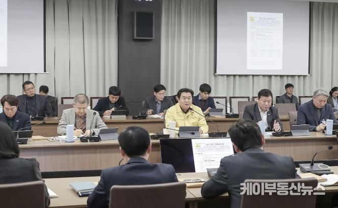 시청 글로벌센터에서 열린 확대 공감회의 현장