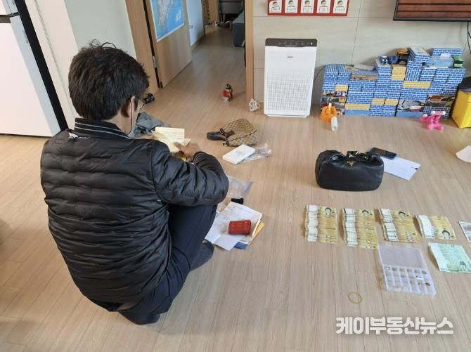 용인특례시가 지방세 체납 특별징수대책을 수립하고 맞춤형 징수활동을 펼쳤다