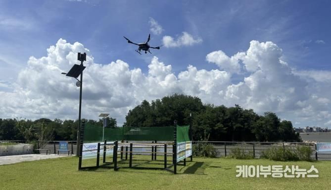 드론 배송 시연