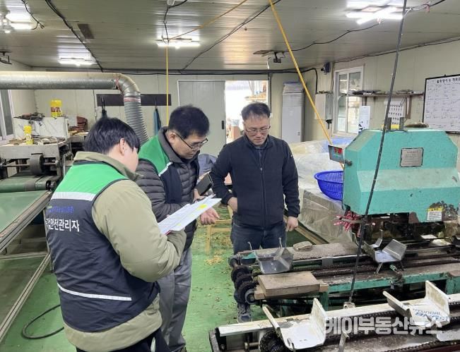 농작업 안전보건관리 컨설팅