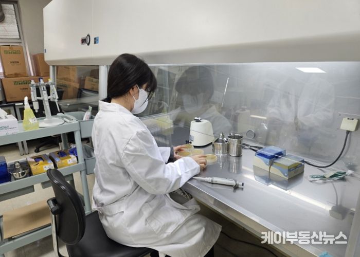 미생물 정량·정성검사