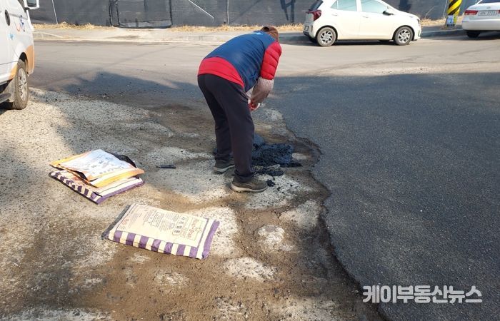 매화동, ‘해빙기 안전지킴이’ 총출동! 민관 합동 점검