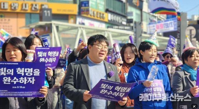 경기도의회 유호준 의원