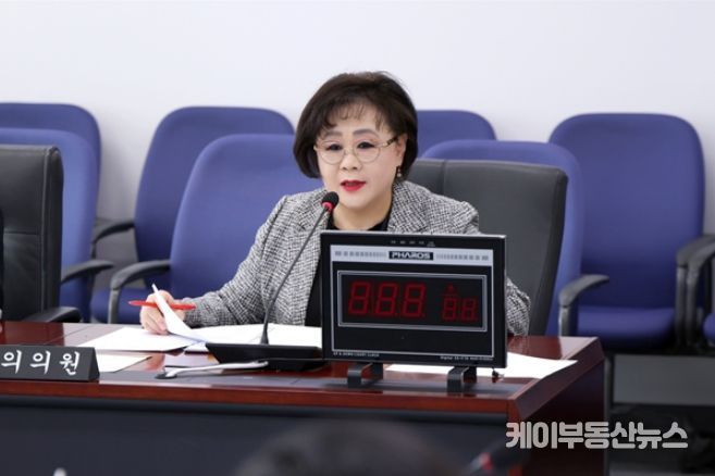 성남시의회 서희경 의원