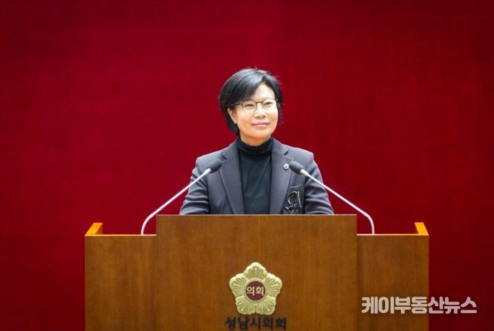 박주윤 성남시의원