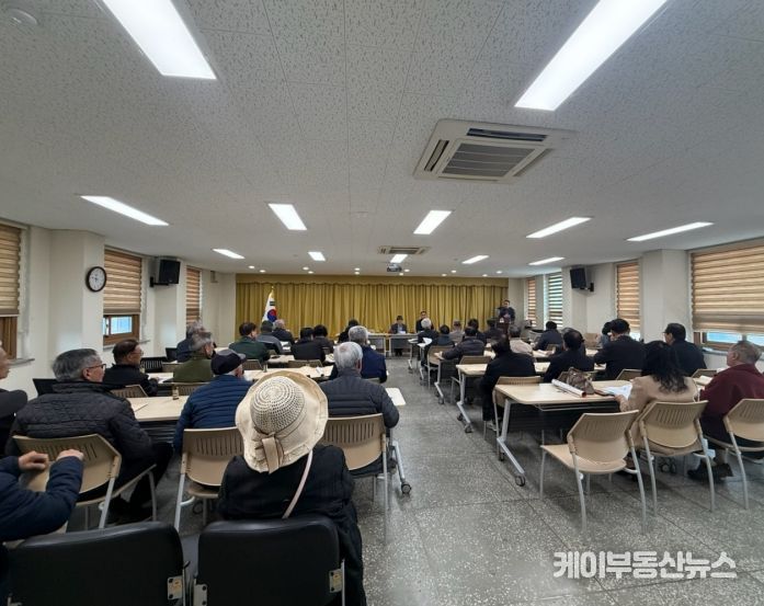 안성시 양성면 노인회 2026년 월례회의 개최 및 경로당 보조금 교육 실시
