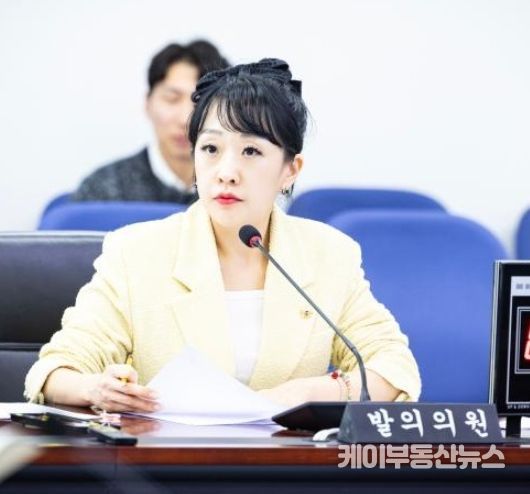 성남시의회 이영경 의원