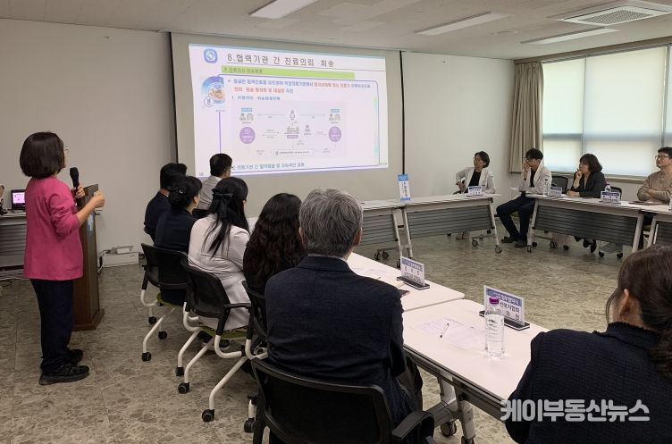 재택의료센터 업무협약