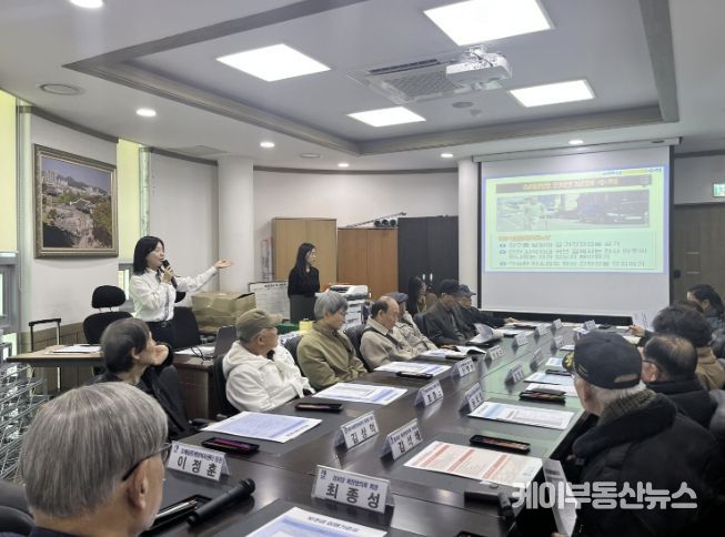 ‘안전한 경로당을 만들어요!’ 수원시 권선구, 권선경찰서와 찾아가는 경로당 안전교육 실시