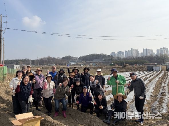 오산시 대원2동 통장협의회, ‘사랑의 감자심기’로 이웃사랑 실천