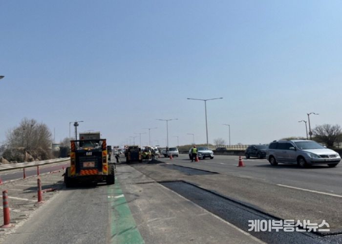 포트홀 정비공사 후