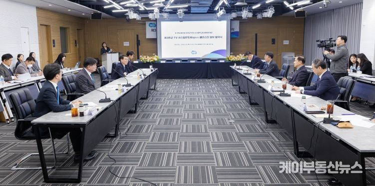 경기도, 제3판교에 ‘대한민국 팹리스 심장’ 심는다