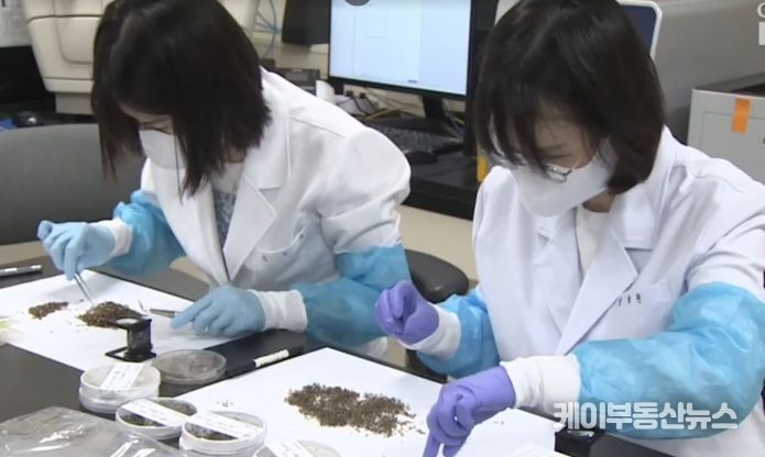 경기도보건환경연구원, 말라리아 매개모기 집중 감시 시작