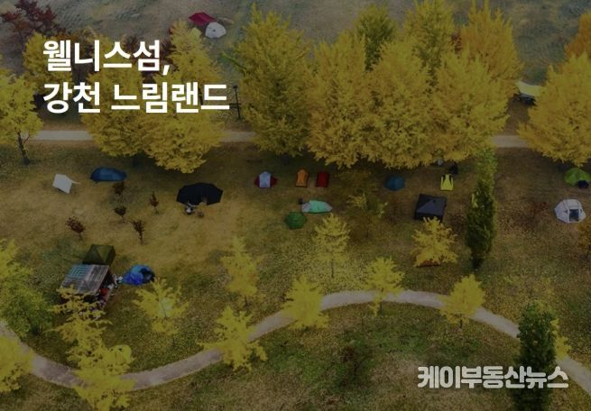 여주시, '2026 경기도 로컬관광 콘텐츠 공모' 최종 선정..도비 1억 5천만원 확보