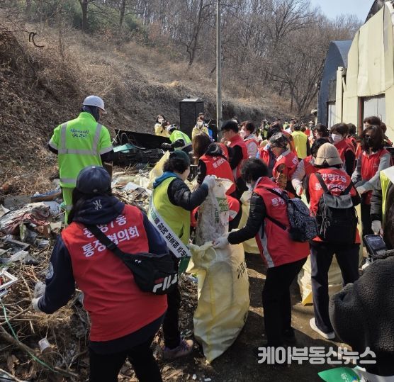 광명7동, 봄철 산불 예방 위해 민·관 합동 캠페인 전개