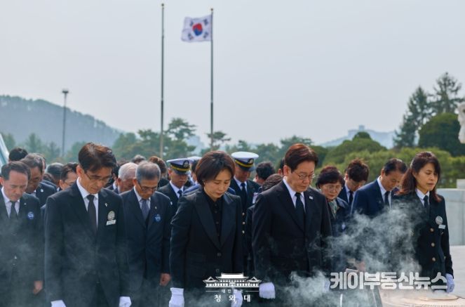 서해수호의 날 기념식(청와대)