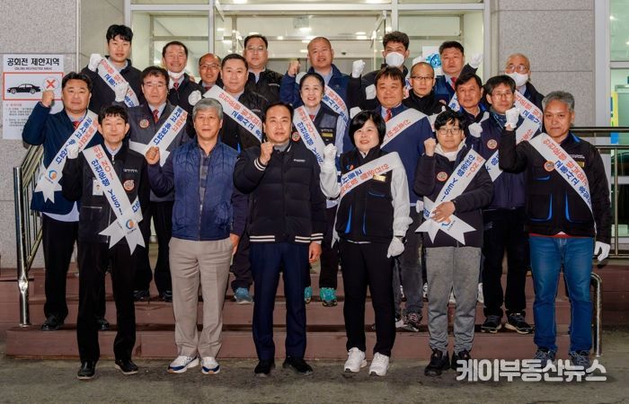 오산시, 버스 운수종사자 격려 및 안전운전 당부