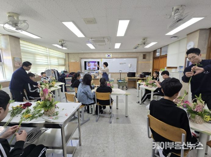 ‘찾아가는 힐링원예체험’ 수업 모습