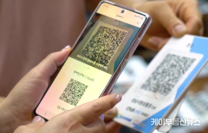 성남시, 성남사랑상품권 사용 가능 주유·충전소 확대