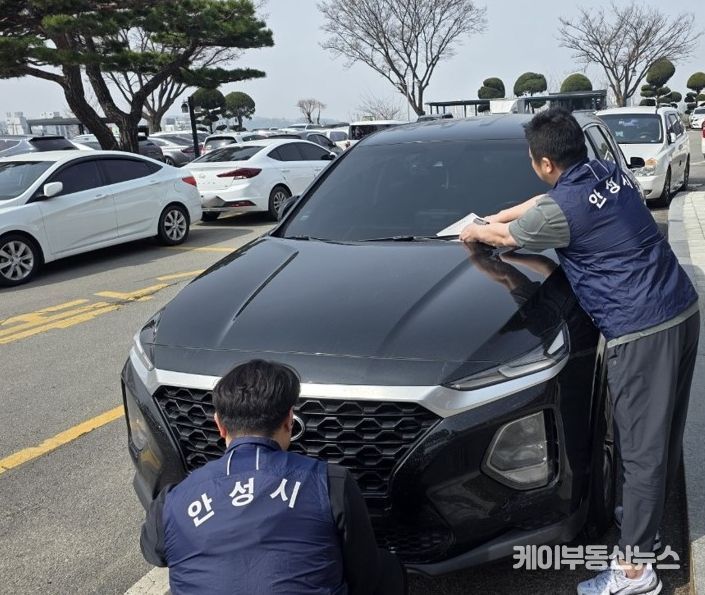 안성시, 2026년 상반기 지방세 체납액 특별정리기간 운영