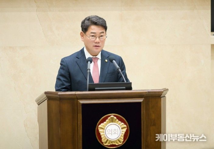 용인특례시의회 이진규 의원