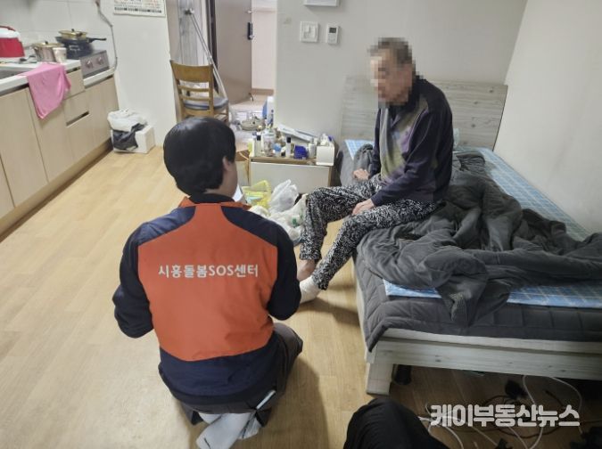 은행동 시흥돌봄SOS센터, '누구나 돌봄'으로 돌봄 사각지대 해소 집중