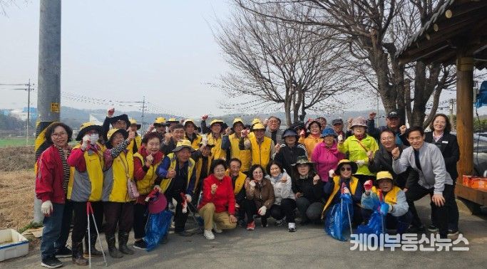 이천시 호법면 환경봉사단, 새봄맞이 국토대청소 실시