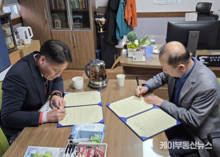 고양시 고양동, 복지 사각지대 해소 위해 오금리교회와 업무협약 체결