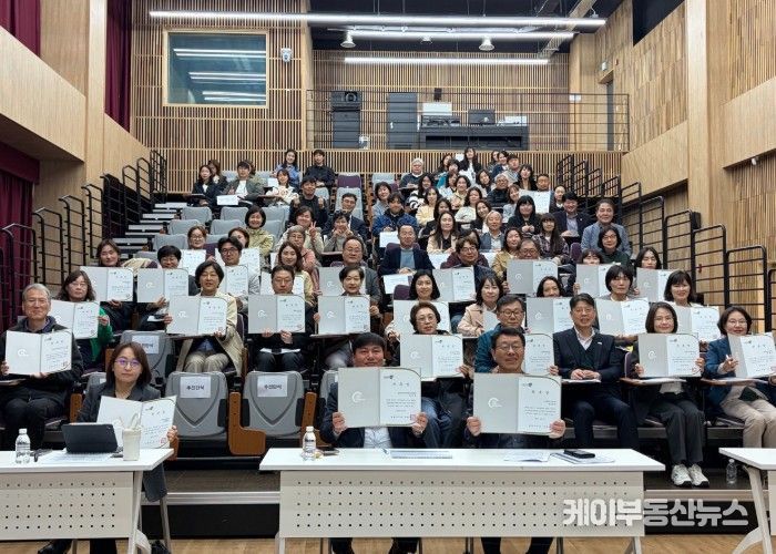 남양주시, 제6기 지역사회보장계획 수립 착수…시민 체감형 복지 강화