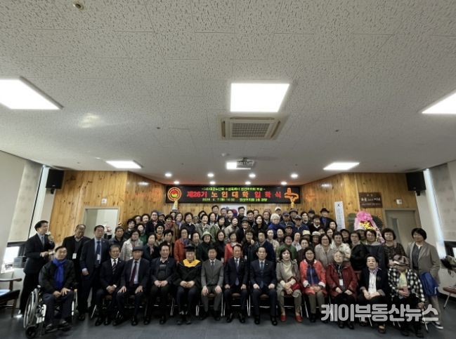 수원시 권선구, 제26기 노인대학 입학식 개최…