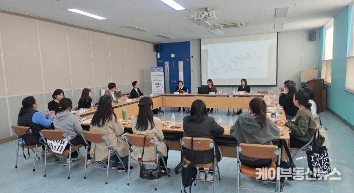 ‘청년여성의 내일을 잇다’이천새일센터, 청년 미래 도약 프로그램 성료